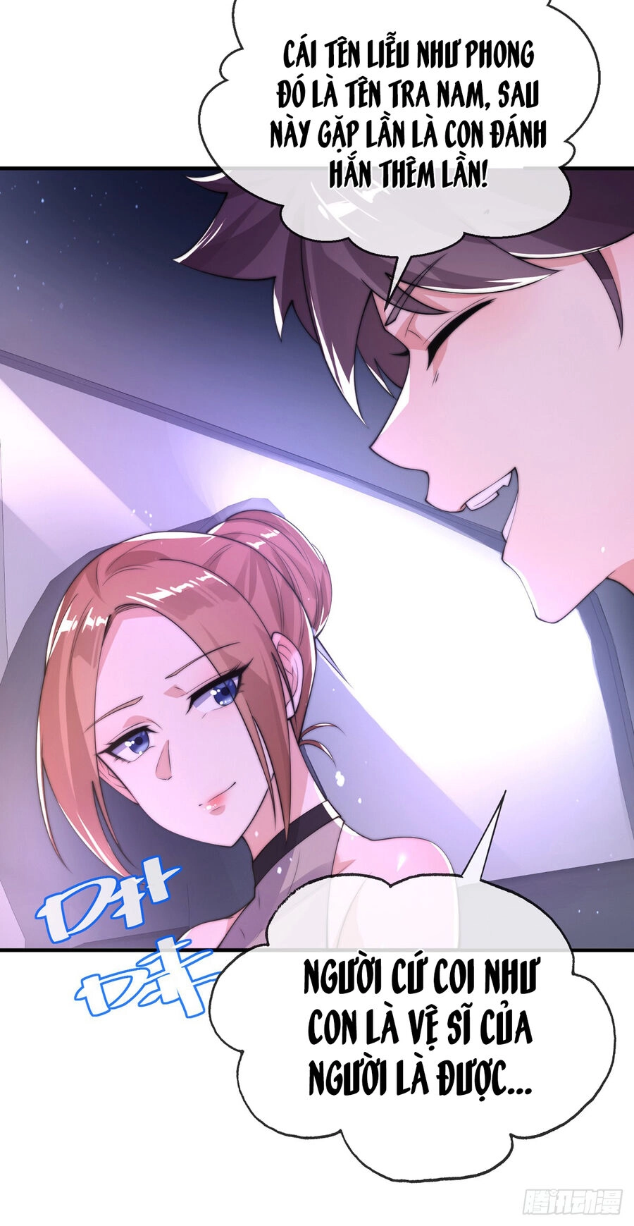 Sư Nương, Xin Tự Trọng Chapter 16 - 39