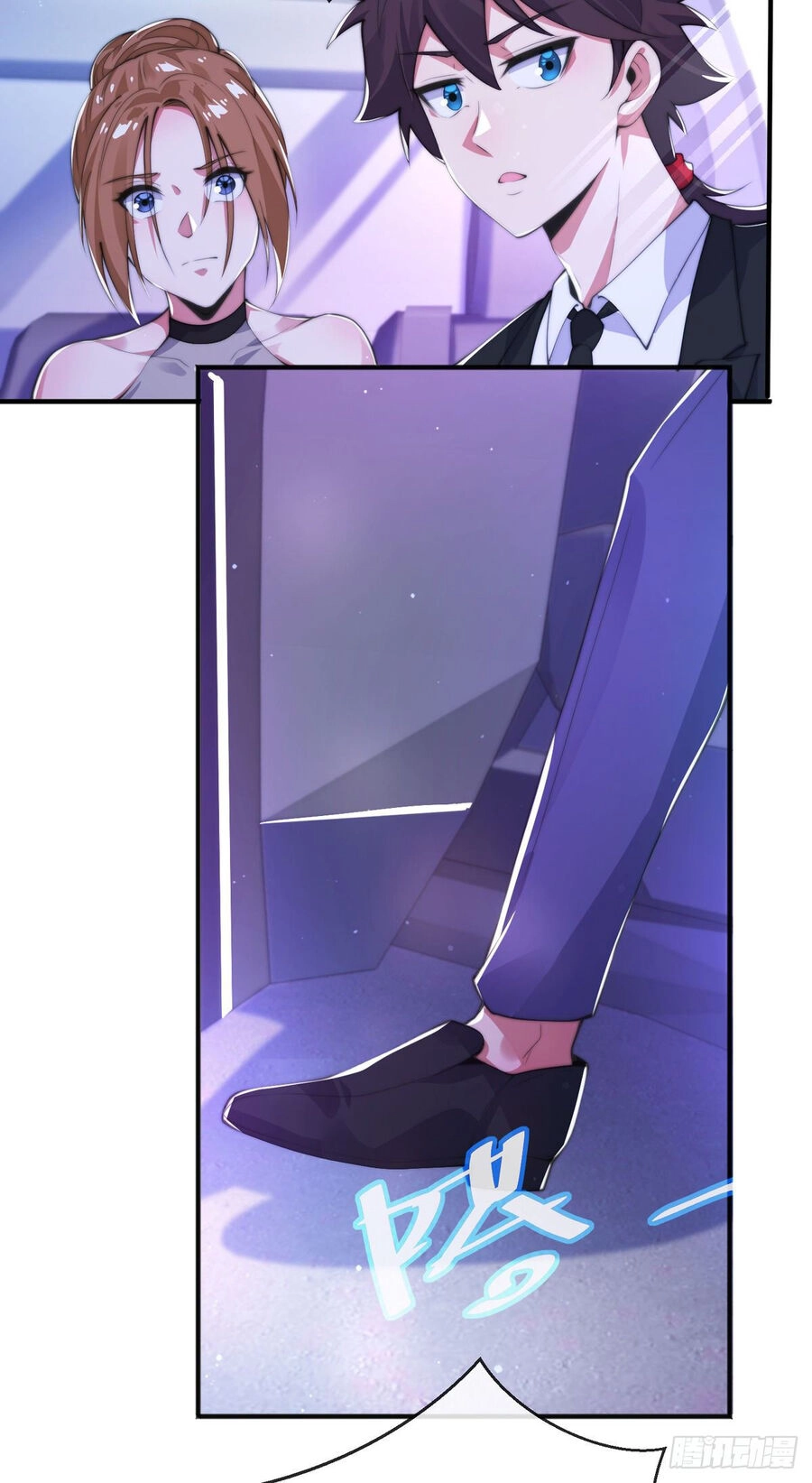 Sư Nương, Xin Tự Trọng Chapter 17 - 4