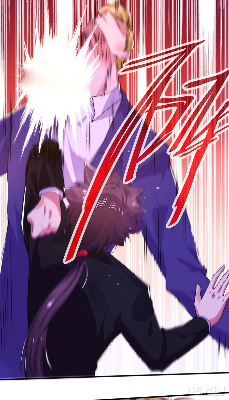 Sư Nương, Xin Tự Trọng Chapter 17 - 30