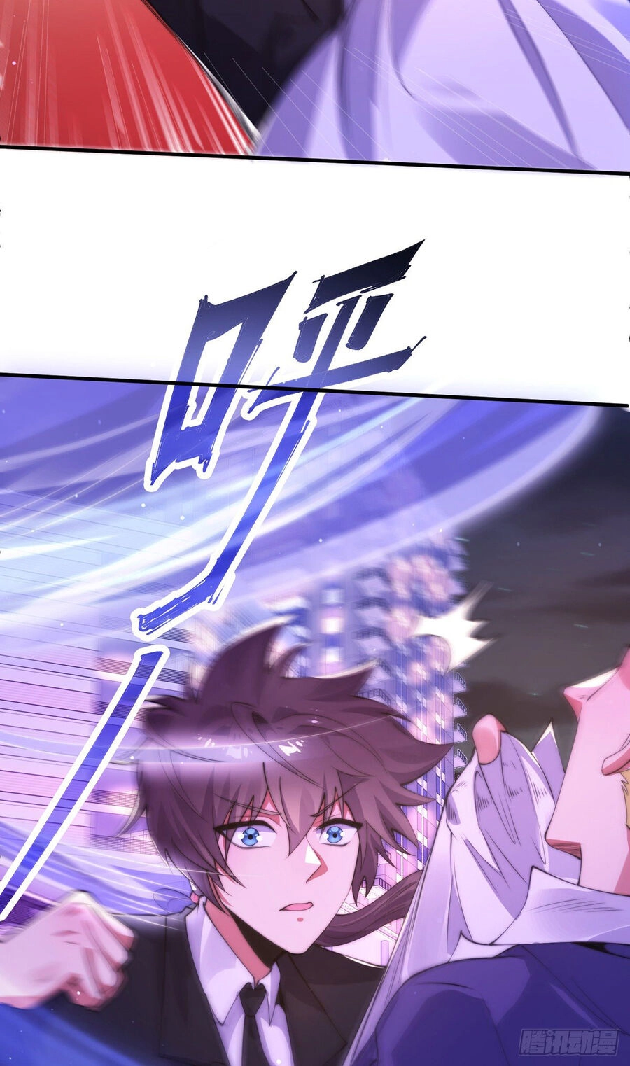 Sư Nương, Xin Tự Trọng Chapter 17 - 37