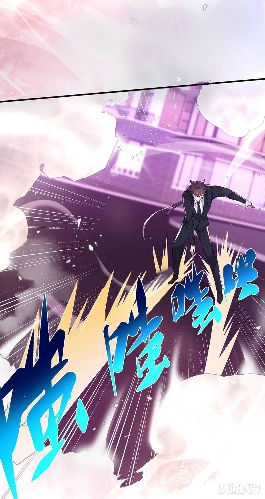 Sư Nương, Xin Tự Trọng Chapter 17 - 42