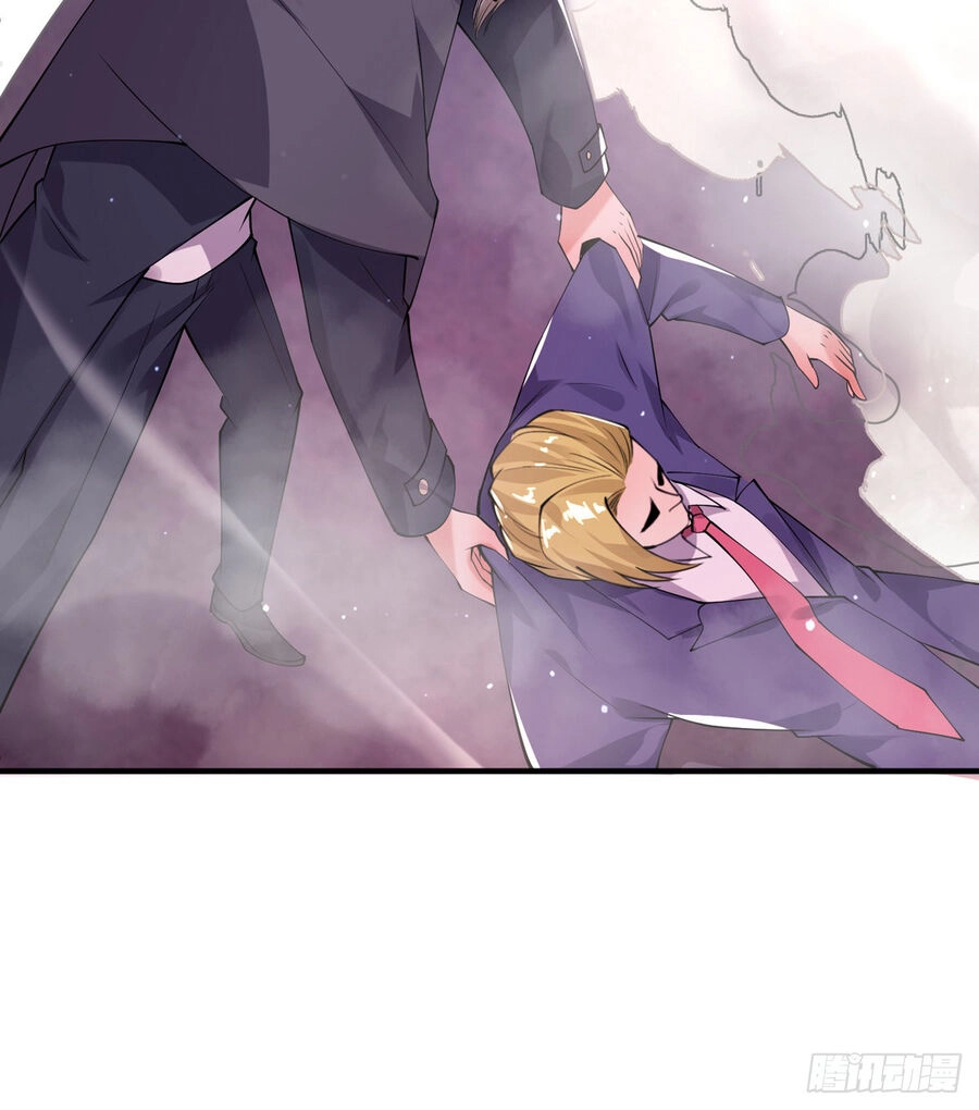 Sư Nương, Xin Tự Trọng Chapter 17 - 46