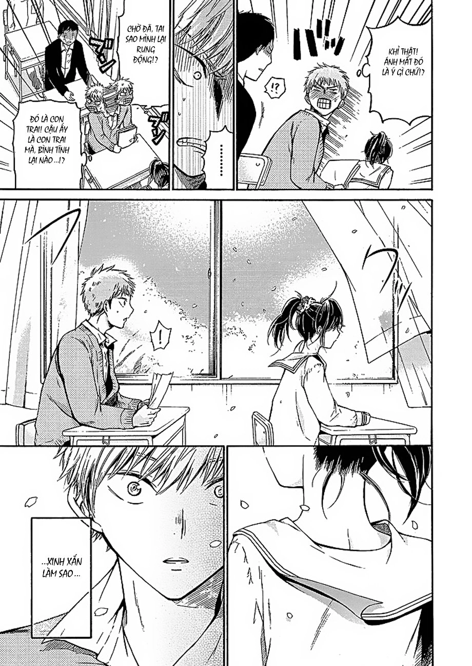 Boy Skirt Chapter 1 - 9