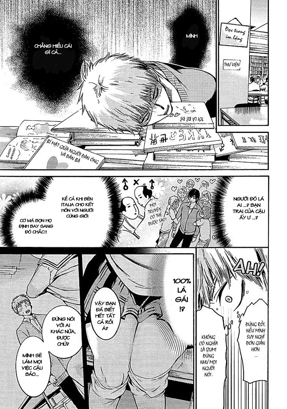 Boy Skirt Chapter 1 - 13