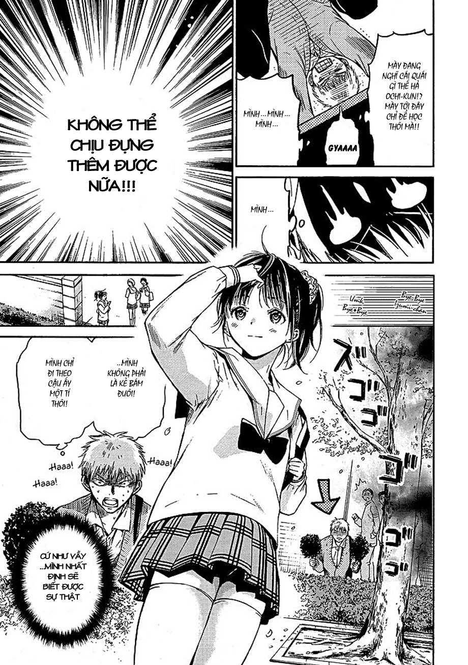 Boy Skirt Chapter 1 - 15