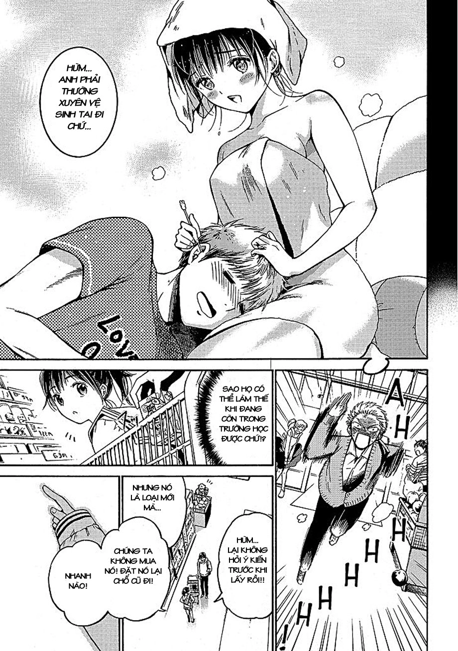 Boy Skirt Chapter 1 - 17