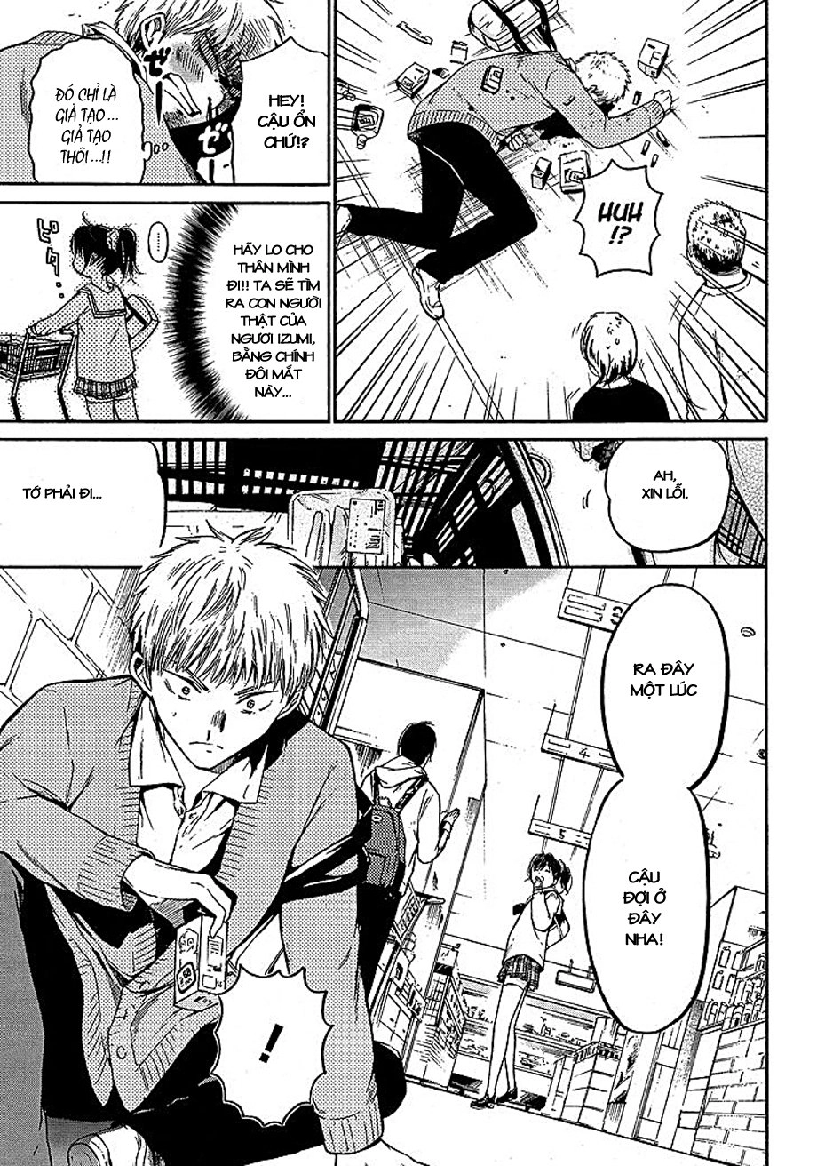 Boy Skirt Chapter 1 - 19