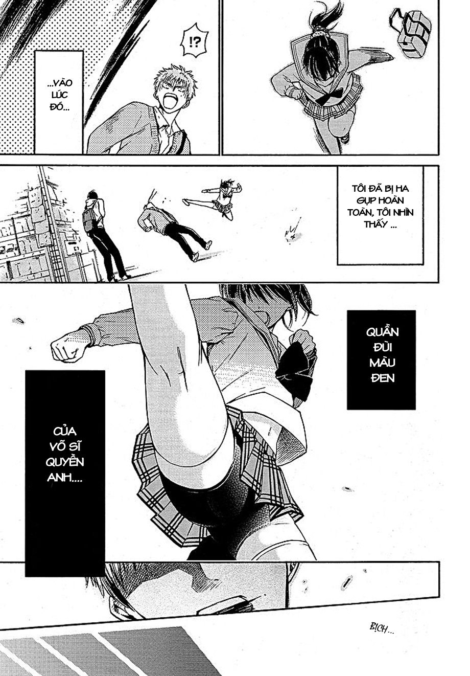 Boy Skirt Chapter 1 - 25