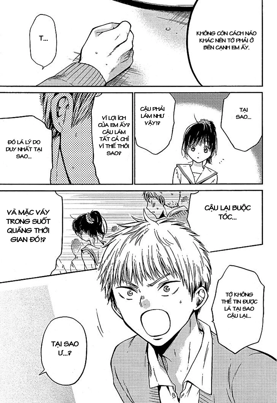 Boy Skirt Chapter 1 - 39