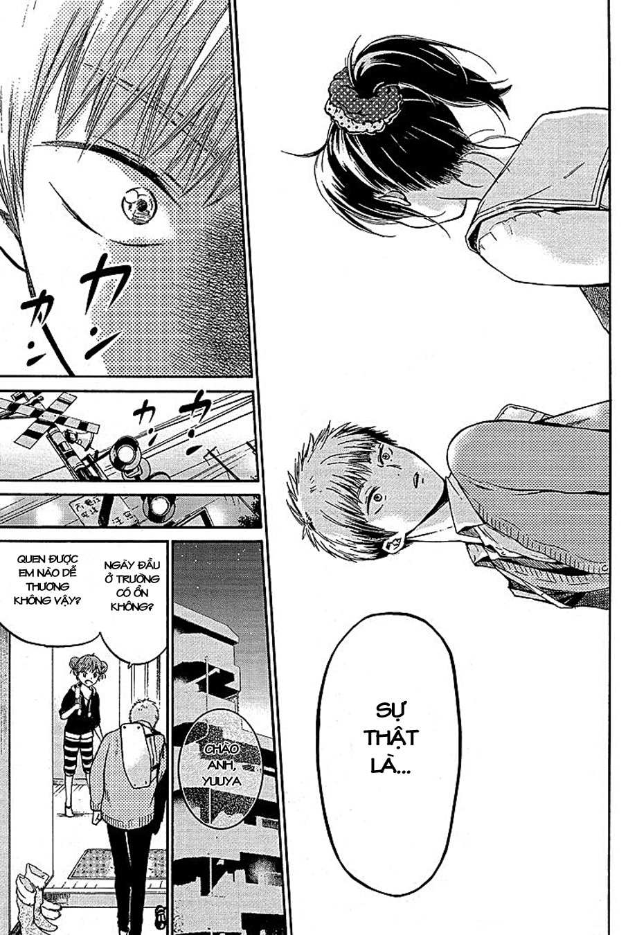 Boy Skirt Chapter 1 - 45