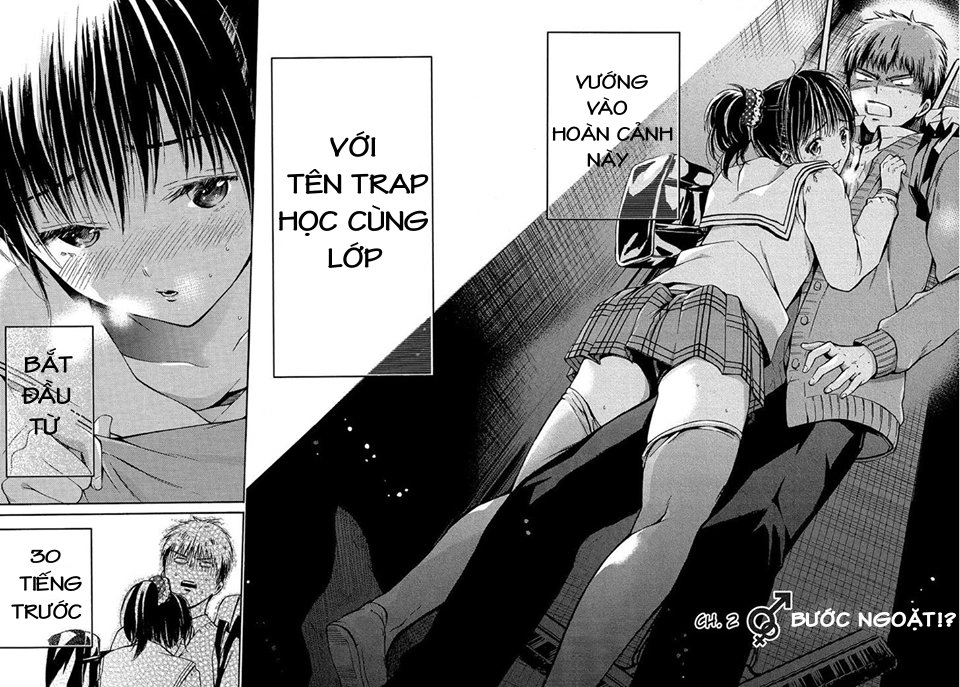 Boy Skirt Chapter 2 - 2