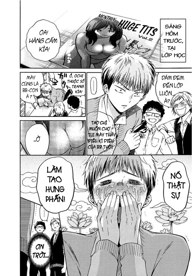 Boy Skirt Chapter 2 - 3