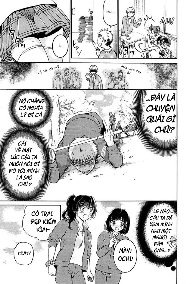 Boy Skirt Chapter 2 - 12