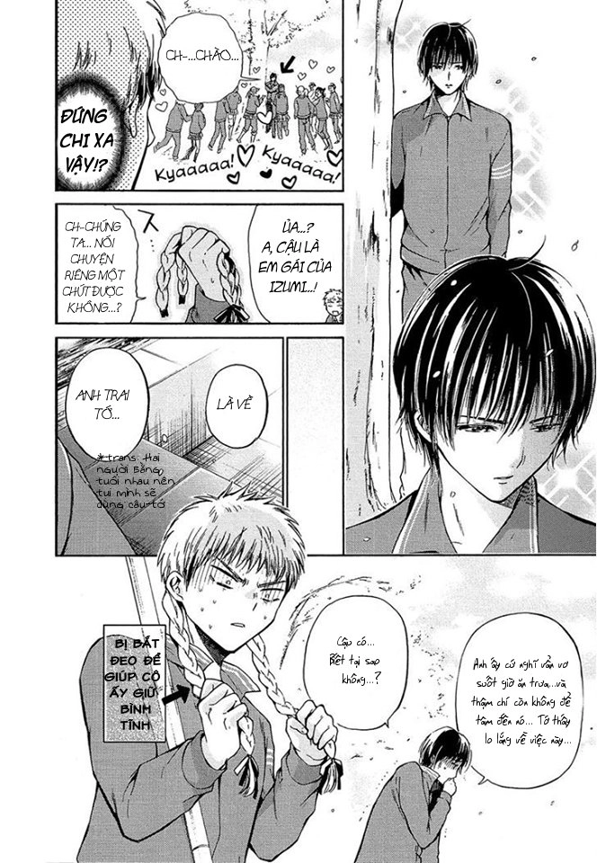 Boy Skirt Chapter 2 - 13