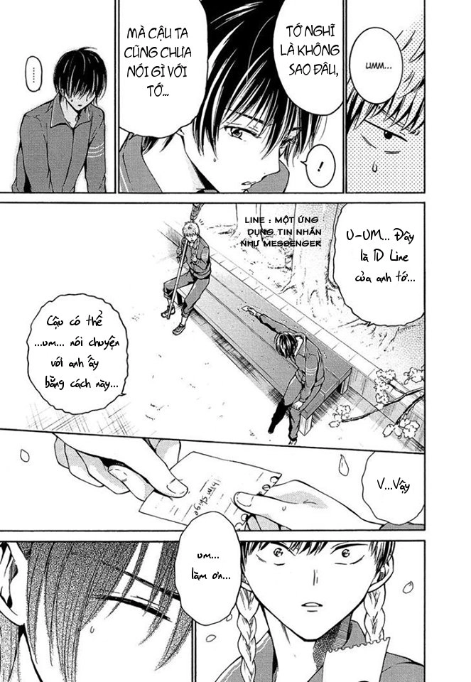 Boy Skirt Chapter 2 - 14