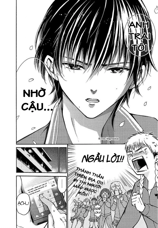 Boy Skirt Chapter 2 - 16