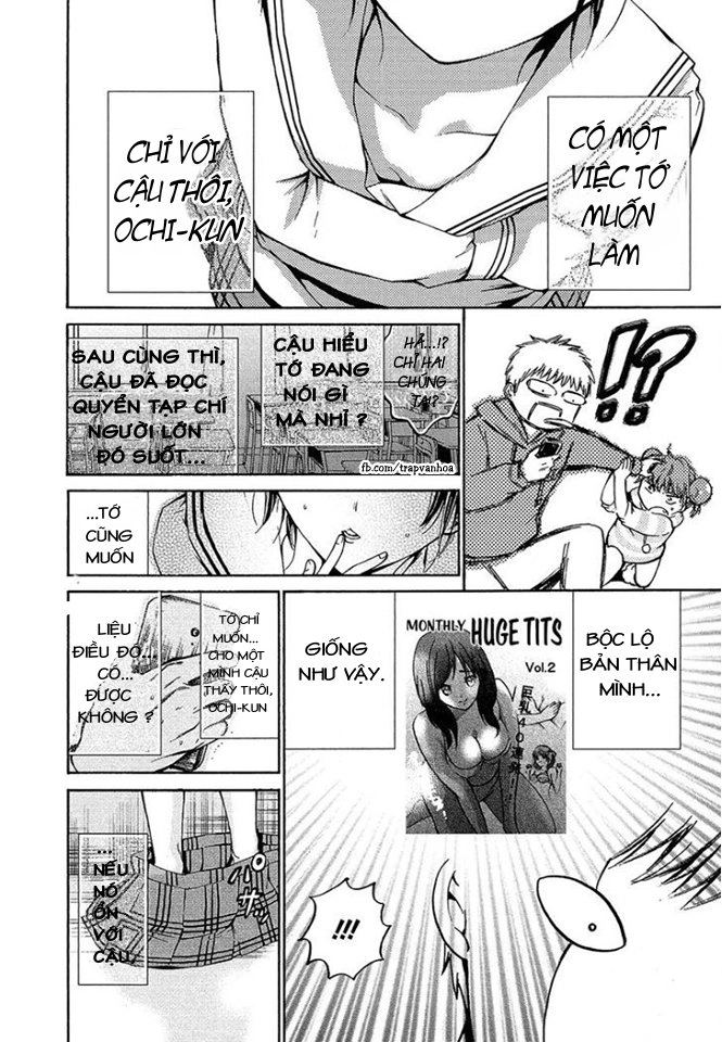 Boy Skirt Chapter 2 - 18