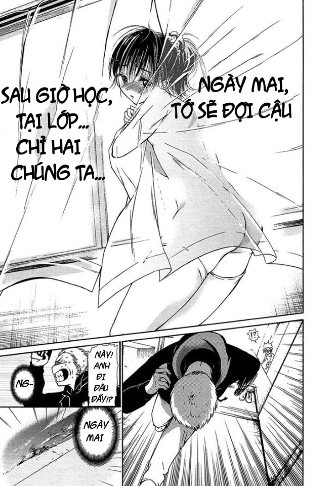 Boy Skirt Chapter 2 - 19