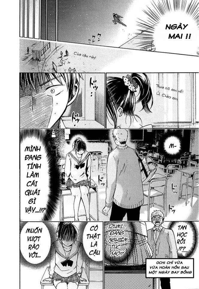 Boy Skirt Chapter 2 - 20