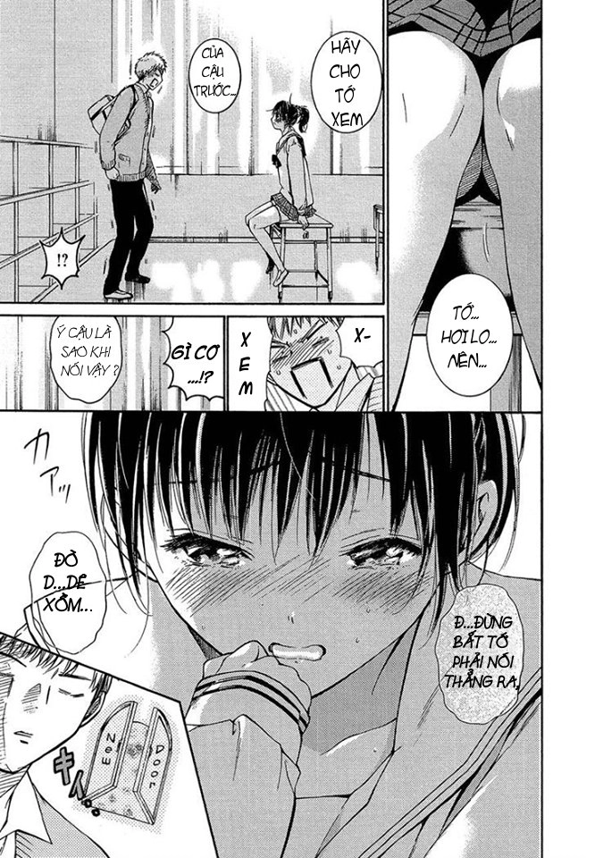 Boy Skirt Chapter 2 - 21