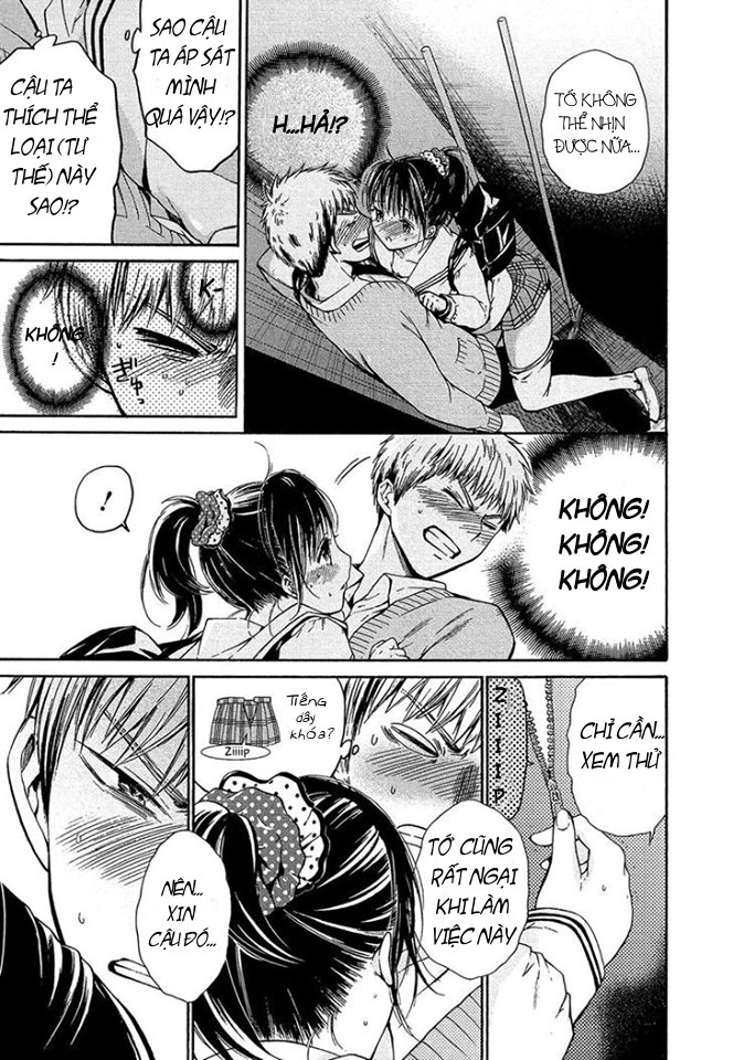 Boy Skirt Chapter 2 - 25