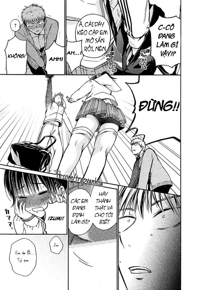 Boy Skirt Chapter 2 - 30