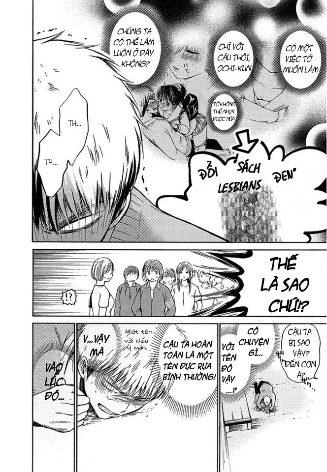 Boy Skirt Chapter 2 - 33