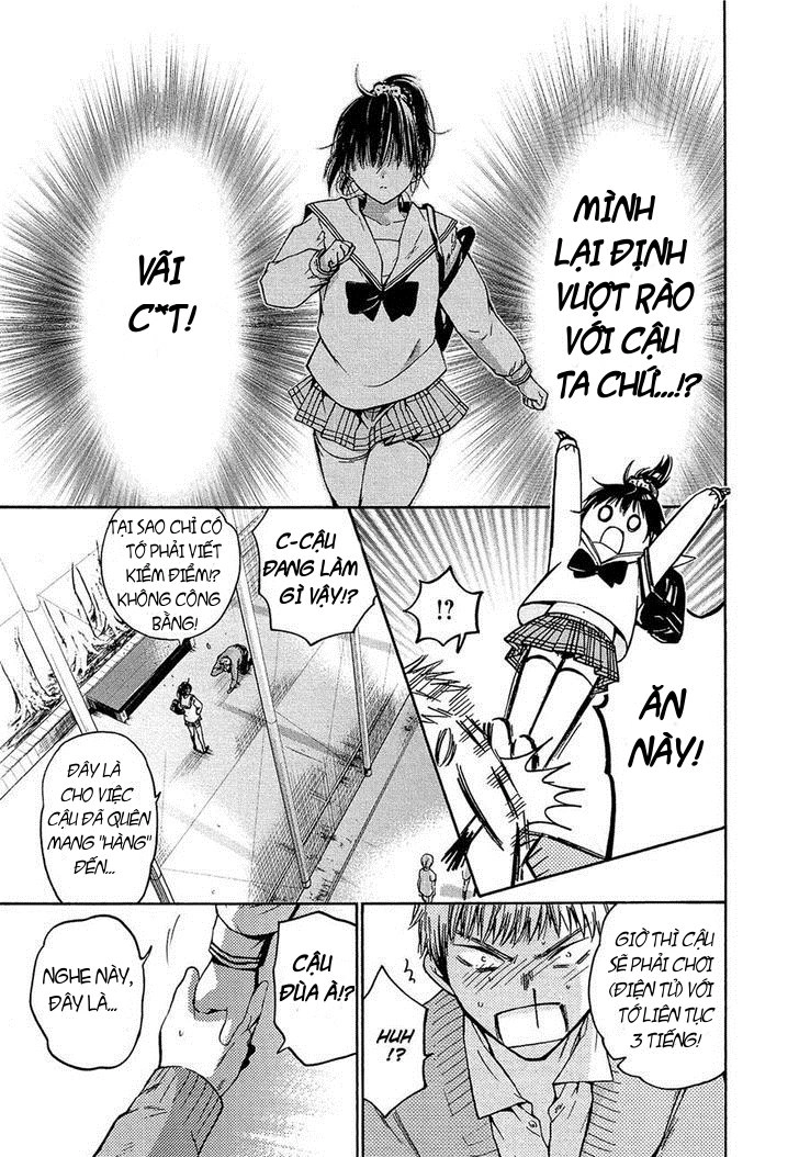 Boy Skirt Chapter 2 - 34