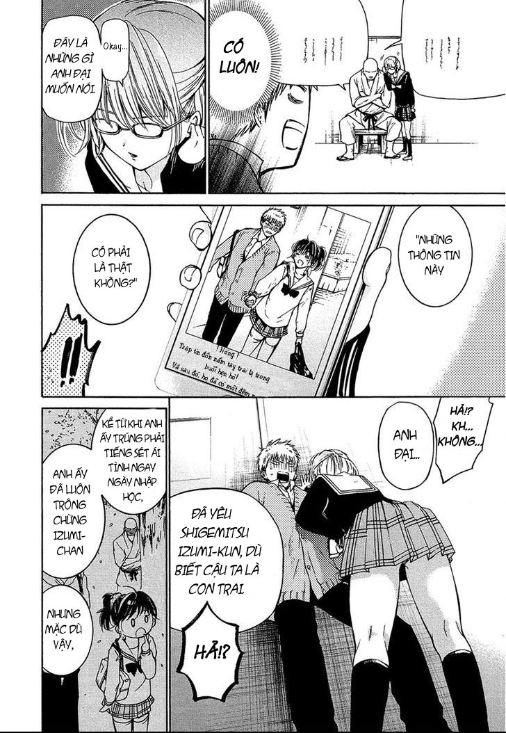 Boy Skirt Chapter 3 - 7