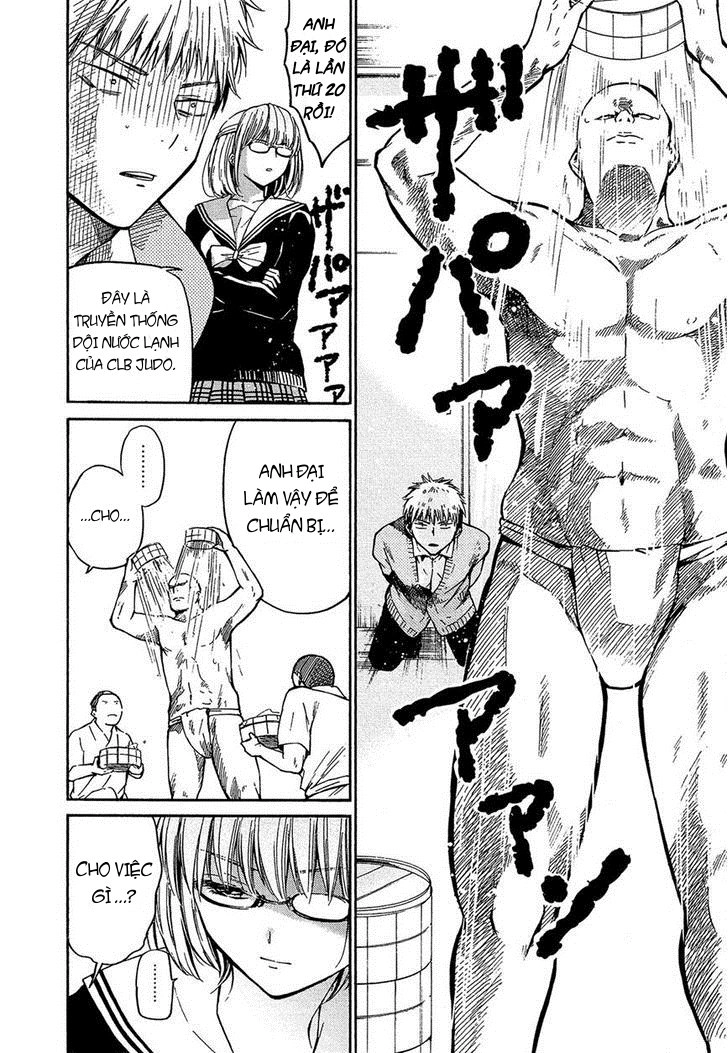 Boy Skirt Chapter 3 - 15