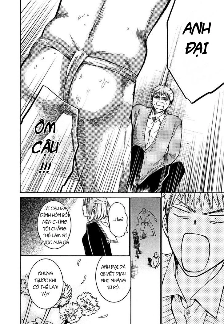 Boy Skirt Chapter 3 - 17