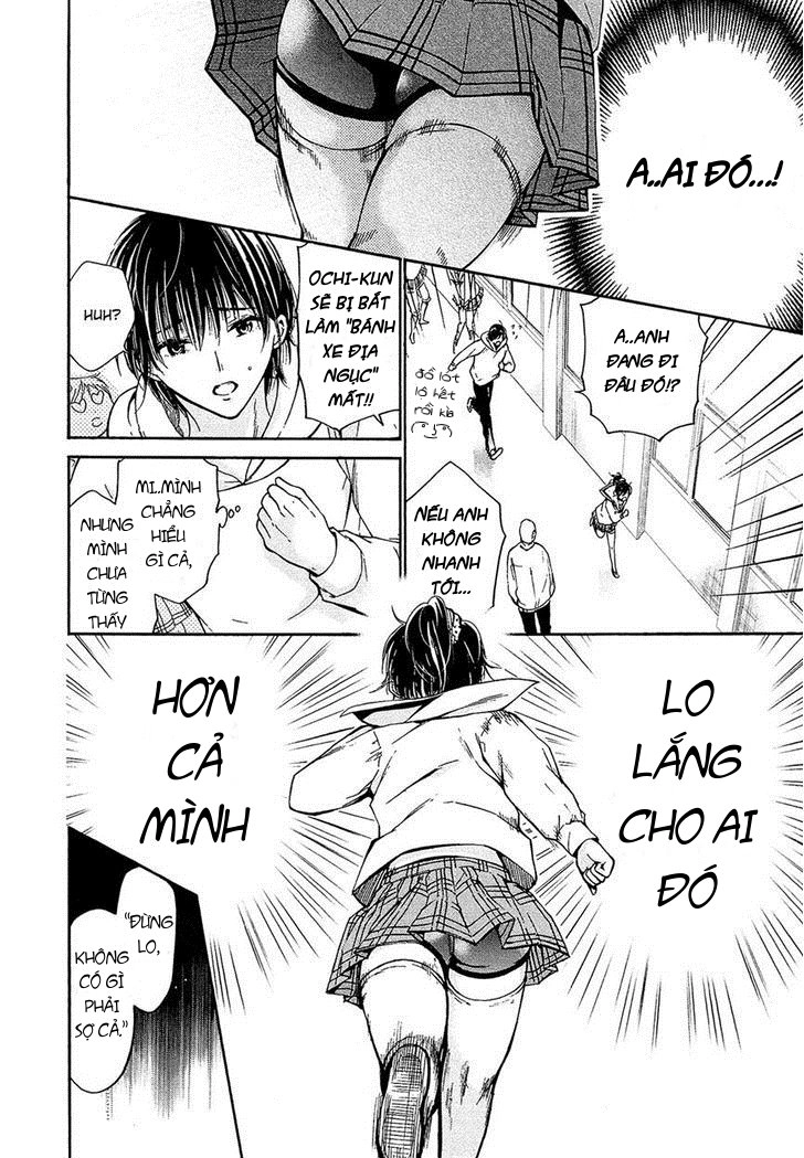 Boy Skirt Chapter 3 - 19