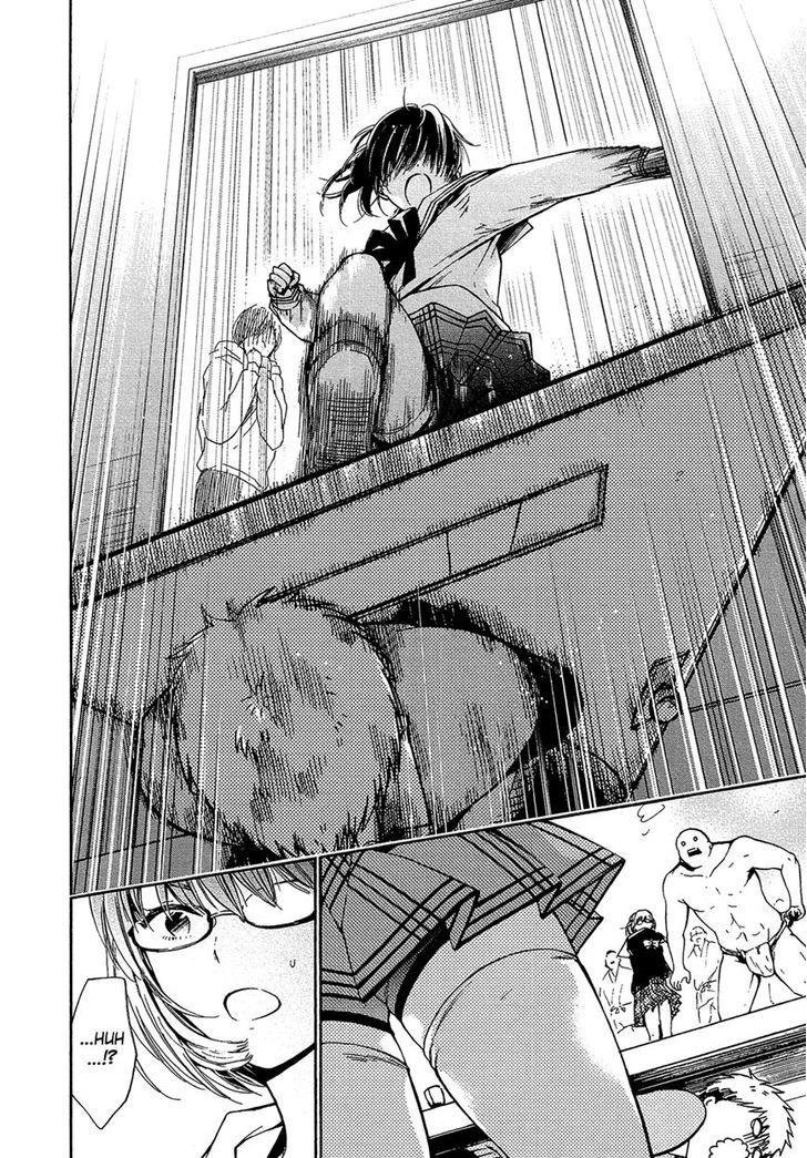 Boy Skirt Chapter 3 - 23