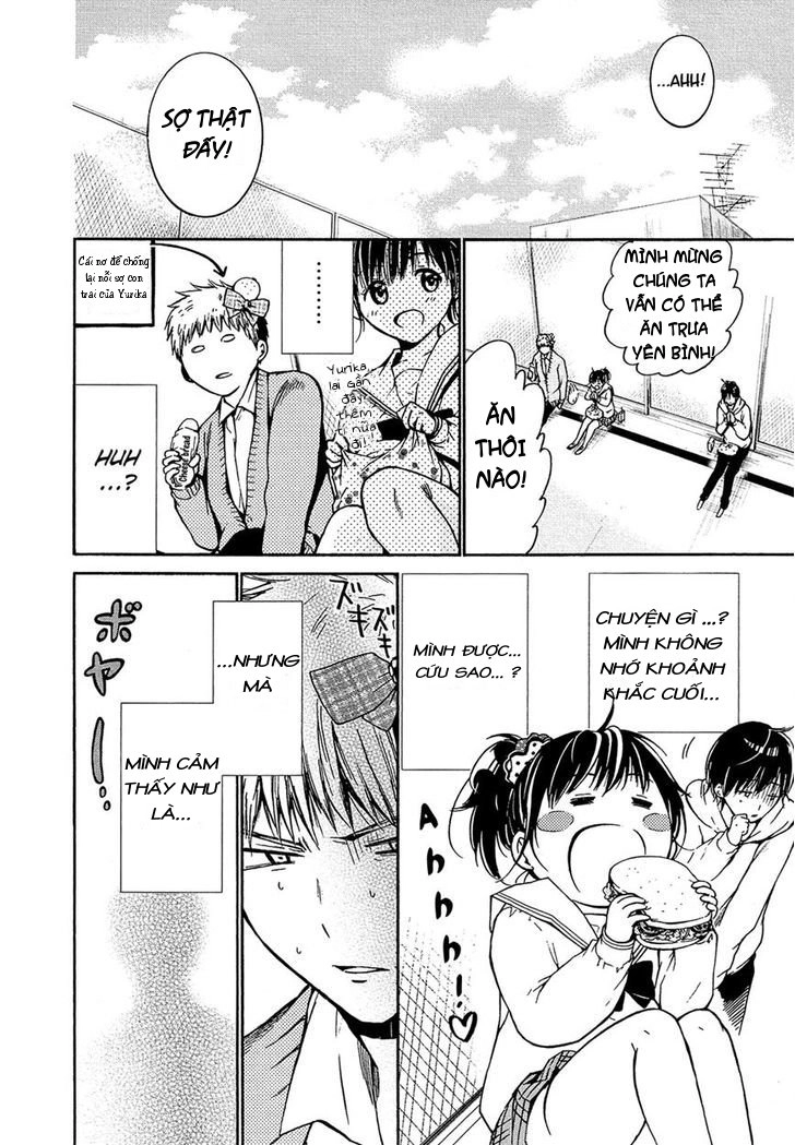 Boy Skirt Chapter 3 - 25