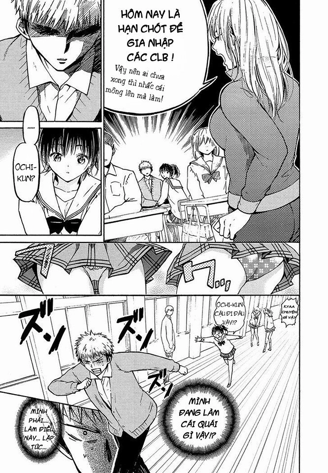 Boy Skirt Chapter 4 - 3