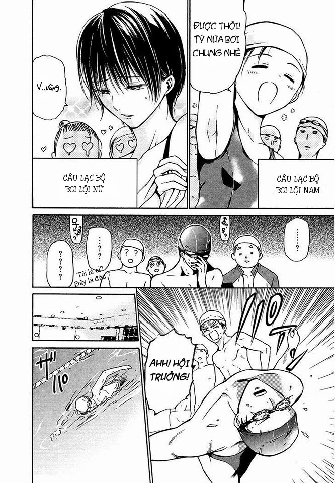 Boy Skirt Chapter 4 - 12