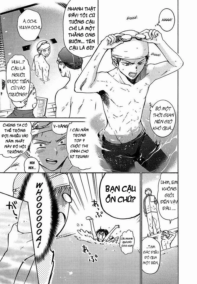 Boy Skirt Chapter 4.5 - 13