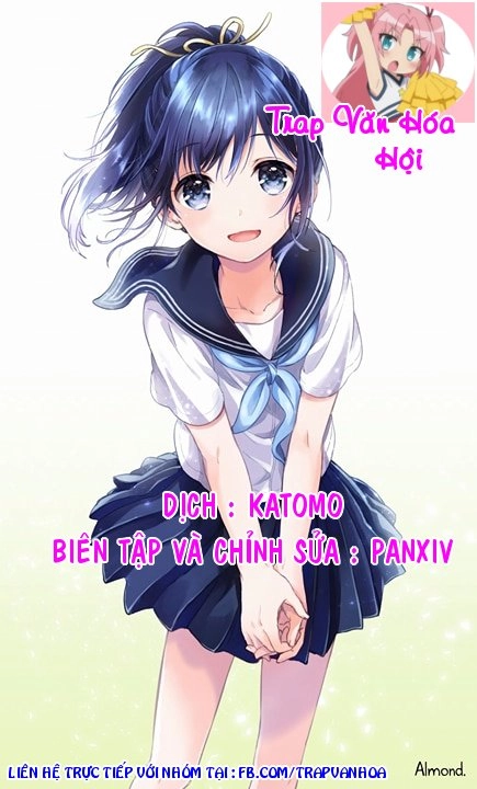 Boy Skirt Chapter 4.5 - 17