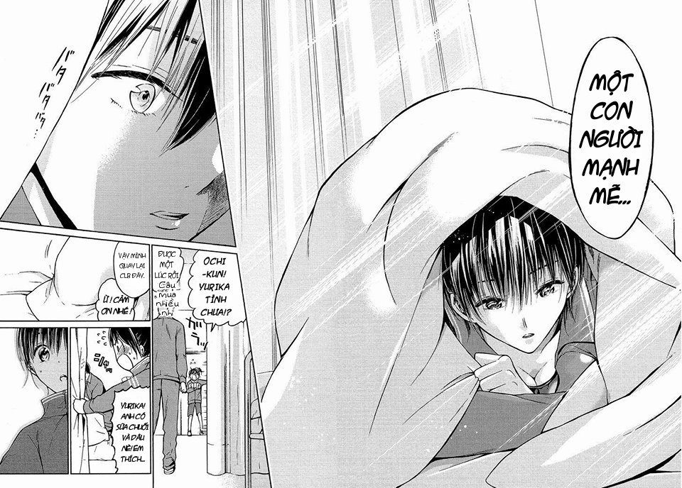 Boy Skirt Chapter 4.9 - 12