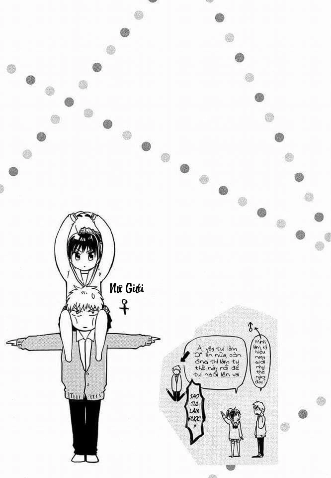 Boy Skirt Chapter 4.9 - 14