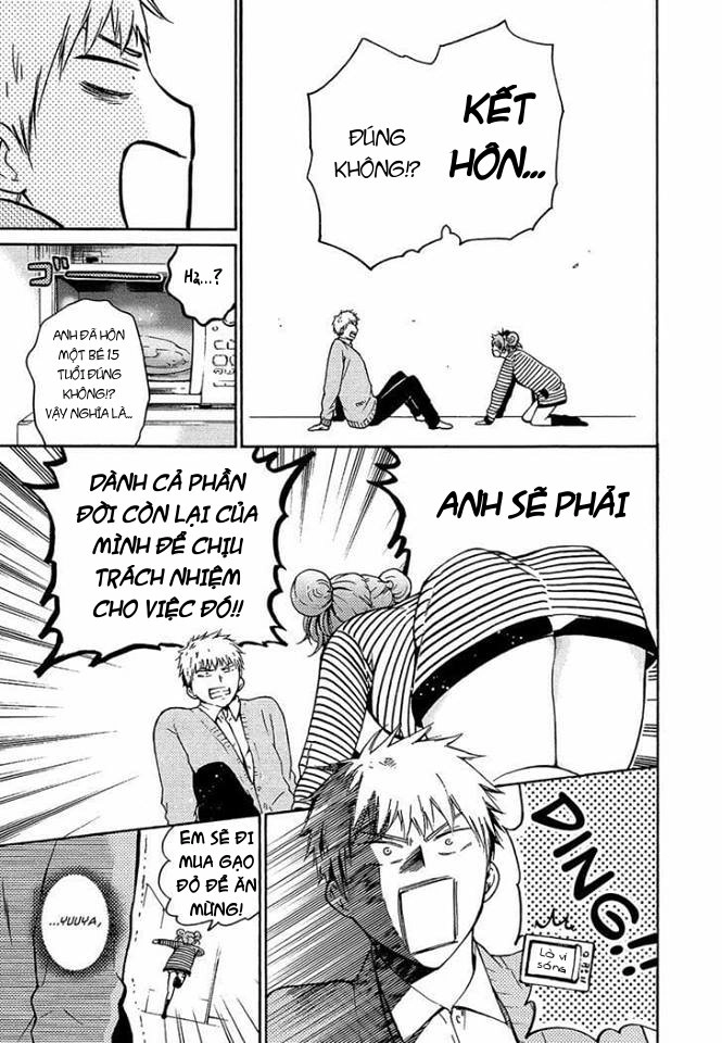 Boy Skirt Chapter 5 - 21