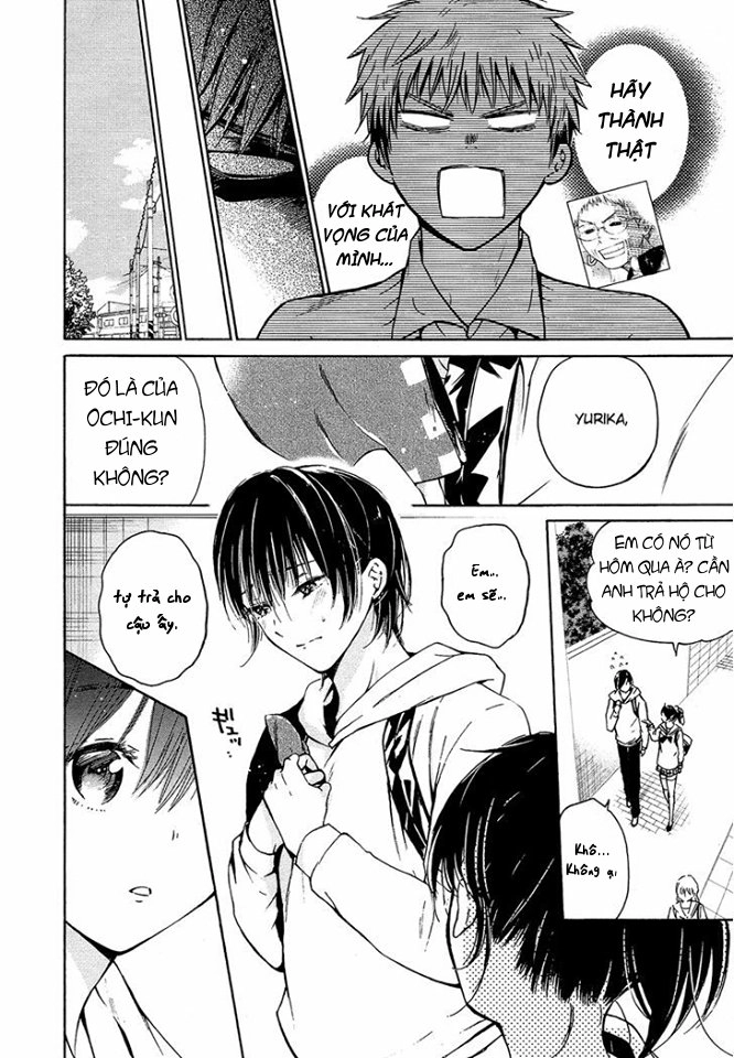 Boy Skirt Chapter 5 - 22