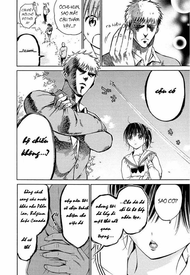 Boy Skirt Chapter 5 - 24