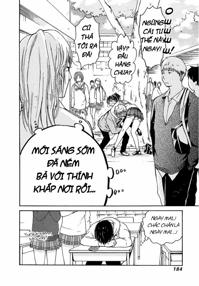 Boy Skirt Chapter 5 - 30