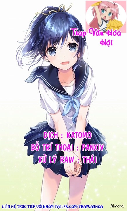 Boy Skirt Chapter 5 - 32