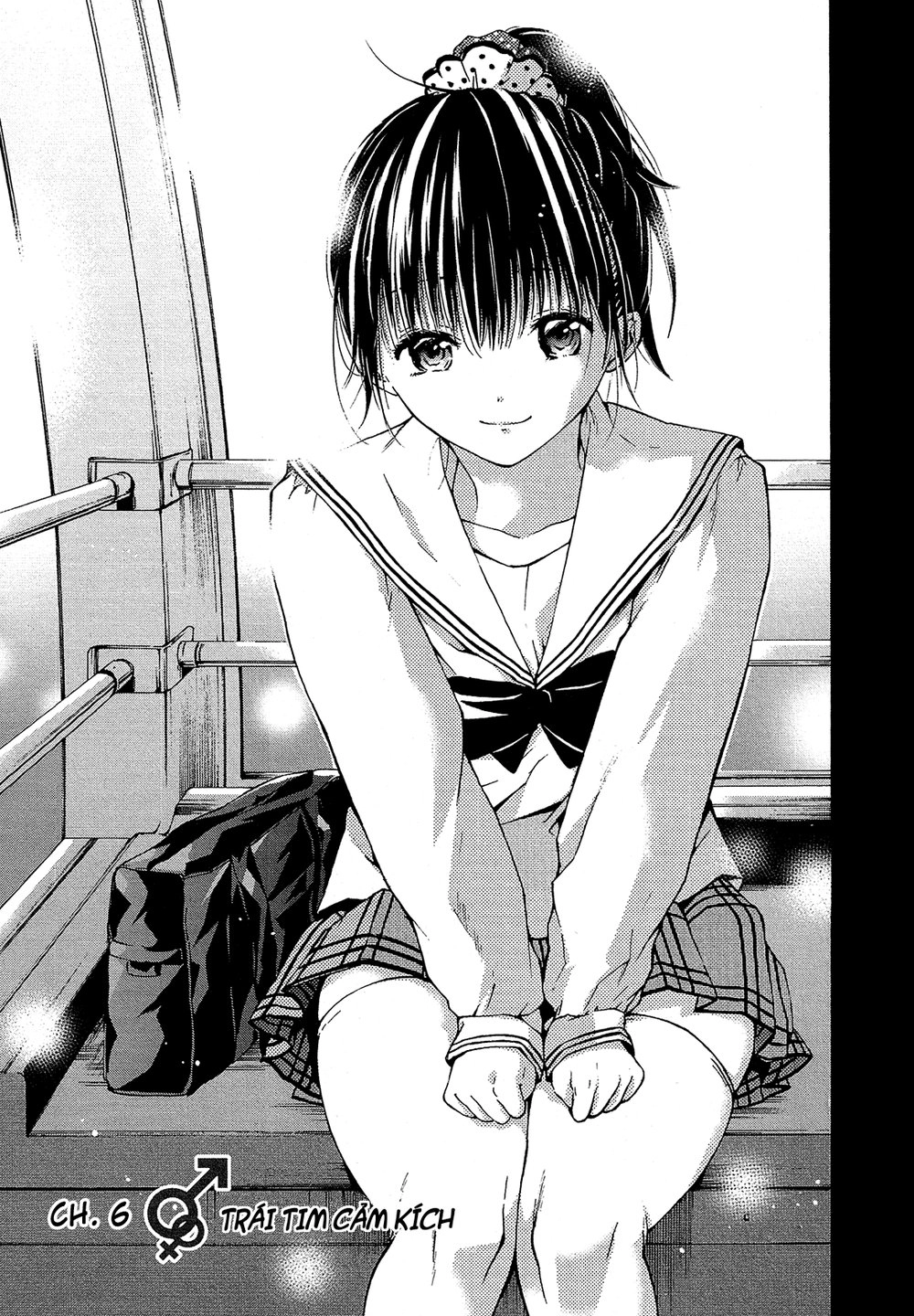 Boy Skirt Chapter 6 - 1