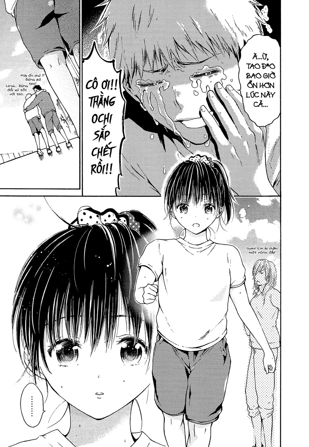 Boy Skirt Chapter 6 - 3