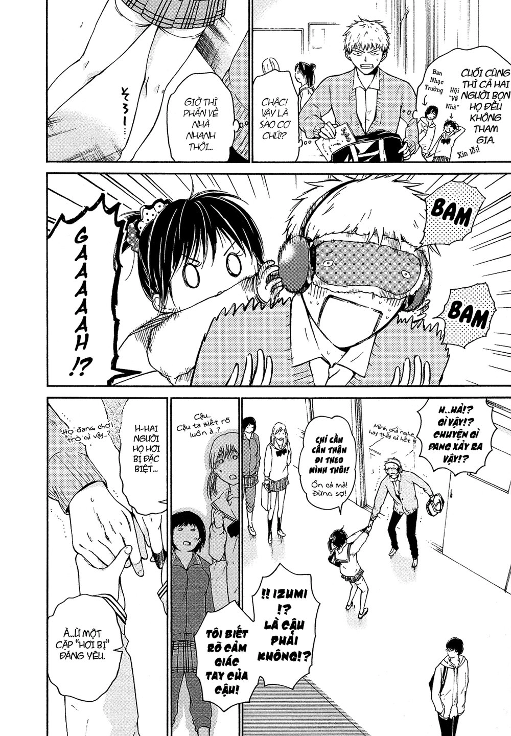 Boy Skirt Chapter 6 - 6