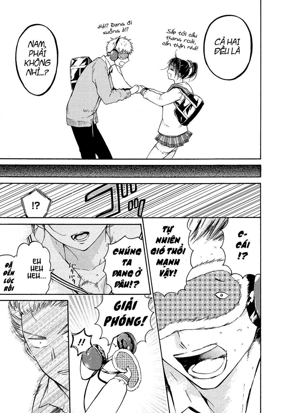 Boy Skirt Chapter 6 - 7