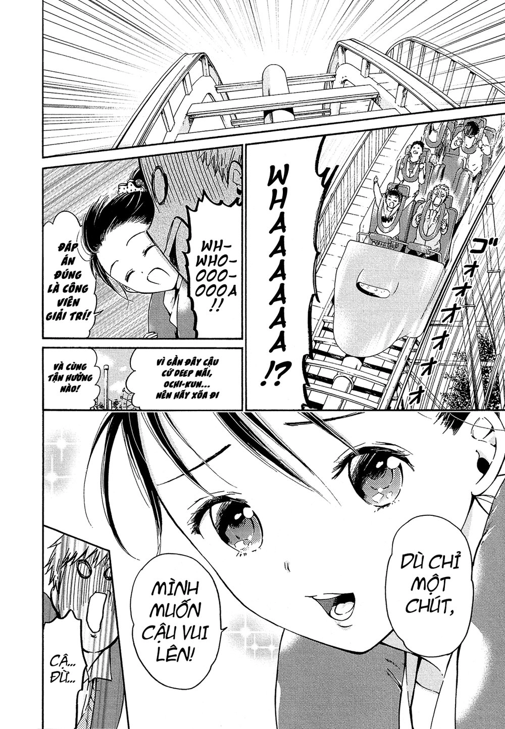 Boy Skirt Chapter 6 - 8